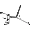 Многофункциональный атлас со скамейкой для тренировок inSPORTline Power Rack PW60