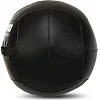 Мяч набивной медицинский для кроссфита WALL BALL LiveUp LP8103-5 5кг