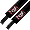 Бинти для боксу
 2штуки TWINS

 TW-005P 4м (Червоний)