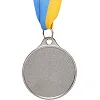 Медаль спортивная с лентой SP-SPORT
 UKRAINE с украинской символикой C-9293 ø6,5см (Золотой)