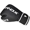 Боксерские перчатки RDX F6 Kara Matte White (капа в комплекте)