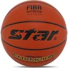 Баскетбольний м'яч STAR CHAMPION FIBA BB317 7 (Помаранчевий)