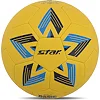 Мяч гандбольный STAR GOLD BASIC HB611 1 (Желтый-синий)