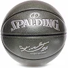 Баскетбольный мяч №7 SPALD BA-4958
