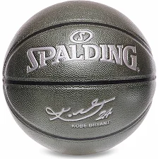 Баскетбольный мяч №7 SPALD BA-4958
