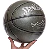Баскетбольный мяч №7 SPALD BA-4958