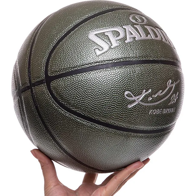 Баскетбольный мяч №7 SPALD BA-4958
