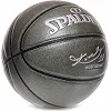 Баскетбольный мяч №7 SPALD BA-4958