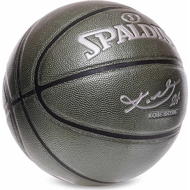 Баскетбольный мяч №7 SPALD BA-4958