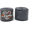 Бинты для бокса RIVAL Guerrero Dark Grey