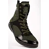 Боксерки для бокса VENUM Elite Khaki