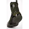 Боксерки для бокса VENUM Elite Khaki