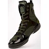 Боксерки для бокса VENUM Elite Khaki
