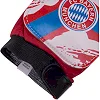 Детские вратарские перчатки BAYERN MUNCHEN BALLONSTAR FB-0028-12