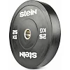 Диск бамперный STEIN 25 кг