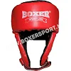 Боксерский шлем Boxer Elit (кожзам)