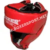 Боксерский шлем Boxer Elit (кожзам)