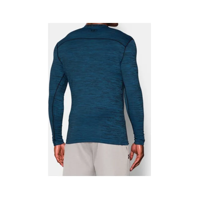 Футболка компрессионная UNDER ARMOUR ColdGear Armour Twist Crew