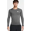 Футболка компрессионная UNDER ARMOUR HeatGear® Castlerock White