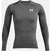 Футболка компрессионная UNDER ARMOUR HeatGear® Castlerock White