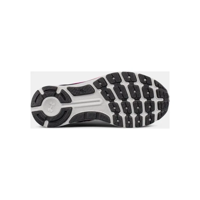 Кроссовки женские UNDER ARMOUR Charged Bandit 3 Purple