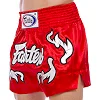 Шорти для кікбоксингу FAIRTEX BS0665