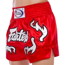 Шорти для кікбоксингу FAIRTEX BS0665