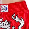 Шорти для кікбоксингу FAIRTEX BS0665