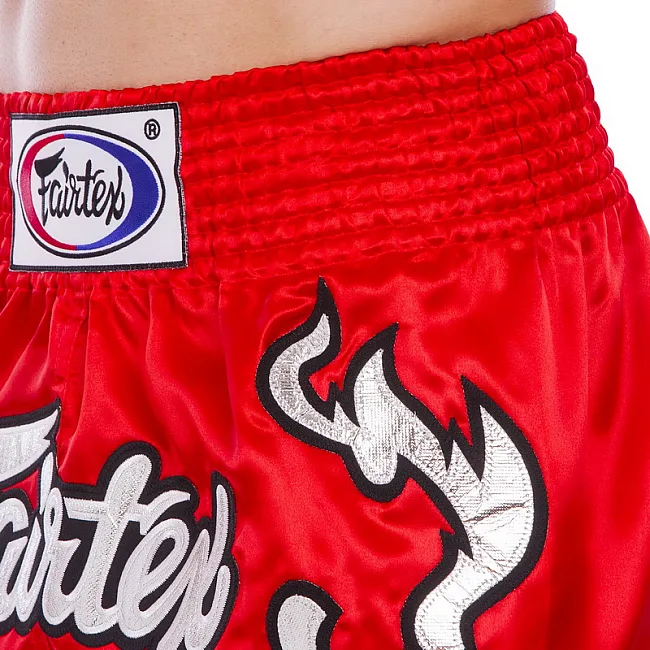 Шорти для кікбоксингу FAIRTEX BS0665