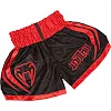 Шорти для тайського боксу Venum Korat Muay Thai - Red Devil