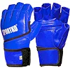 Перчатки с открытыми пальцами Sportko ПК4