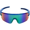 Спортивные очки SPOSUNE JH-130-BL