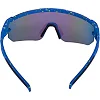 Спортивные очки SPOSUNE JH-130-BL