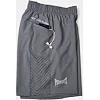 Спортивні шорти вільні Peresvit Air Motion Grey