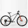 Велосипед KTM ULTRA FUN 29" рама XL/53, матовый черный (серо/оранжевый)