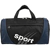 Розпродаж! Спортивна сумка SP-SPORT 35-4 (Сірий)