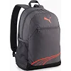 Рюкзак Puma Fundamental Backpack 20L серый 44 х 30 х 14 см