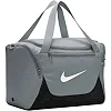 Сумка NIKE NK BRSLA XS DUFF-X 24L серый 39 x 25,5 x 25,5 см