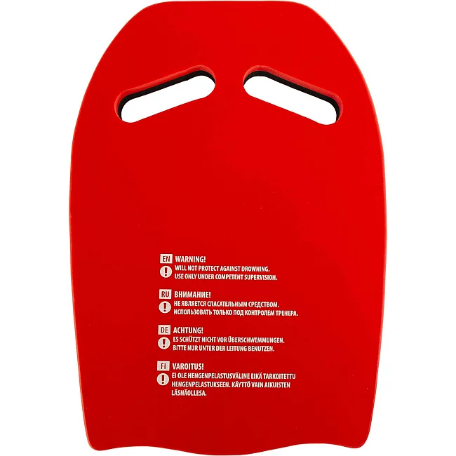 Доска для плавания MADWAVE Ergo Printed M072903 (Салатовый)