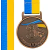 Медаль спортивная с лентой SP-SPORT UKRAINE с украинской символикой C-6837 ø5см (Бронзовый)