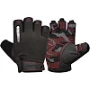 Перчатки для фитнеса RDX T2 Half Red