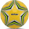 М'яч футзальний STAR FB624-05 №4 PU (Жовто-салатовий)