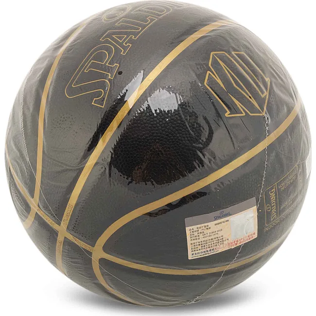 Баскетбольный мяч
 SPALDING 77814Y
 7 (Черный)