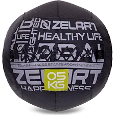 М'яч набивний медичний для кросфіту WALL BALL ZELART FI-2637-5 5кг