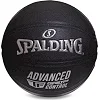 Баскетбольный мяч SPALDING ADVANCED TF CONTROL 76871Y 7