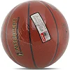 Баскетбольний м'яч
 STAR INTERCEPT BB4505
 5 (Помаранчевий)
