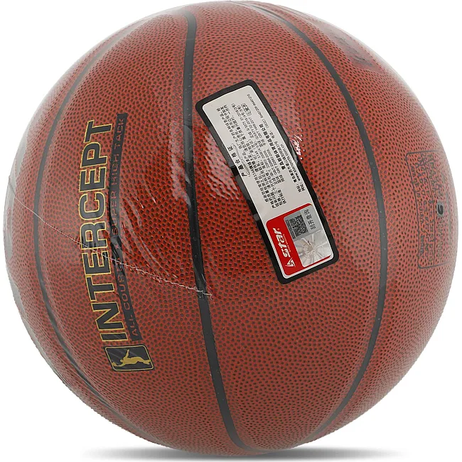 Баскетбольний м'яч
 STAR INTERCEPT BB4505
 5 (Помаранчевий)