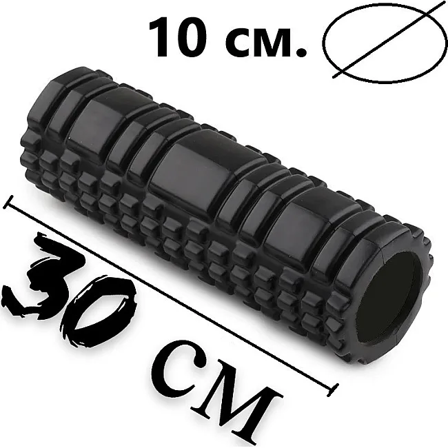 Набор для массажа и йоги PowerPlay PP_4097 (ролик 30*10 + 2-я мячи) Black + резинка 11 кг.