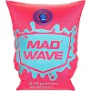 Нарукавники для плавания детские надувные 2шт MADWAVE

 M075603 2-12 лет (Зеленый)