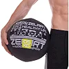 Мяч набивной медицинский для кроссфита WALL BALL ZELART
 FI-2637-5 5кг